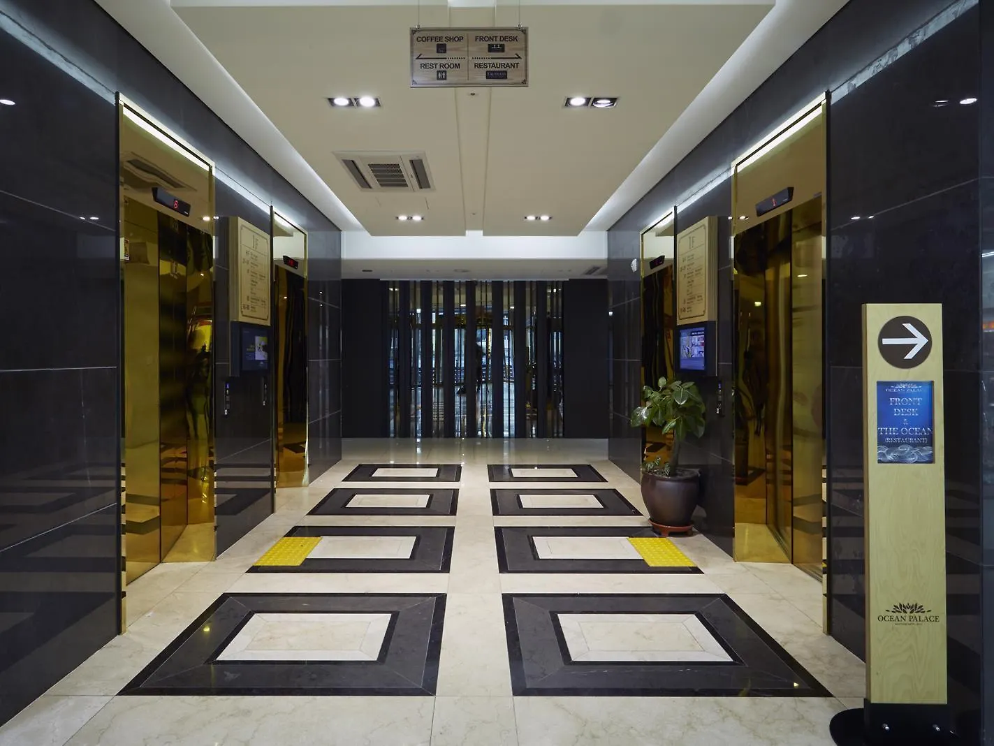 Shinshinhotel Jeju Ocean 4*,